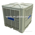 Spot cooler/ Spot air cooler/ Spot evaporative cooler